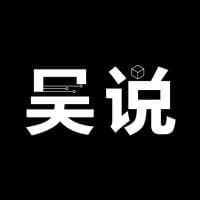 @wublockchain12
