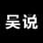 @wublockchain12
