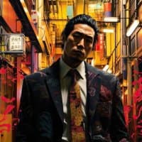 @Yakuza_Crypto_