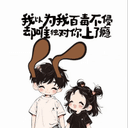 @weiwei5126181