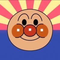 @spacanpanman
