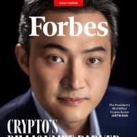 @justinsuntron