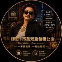 @Wallet_Journey